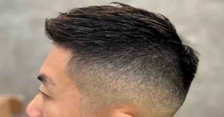 The Asian crew cut sported by a young man